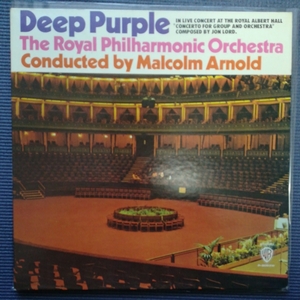 The Royal Philharmonic Orchestra conducted by Malcolm Arnold Deep Purple ディープ・パープル　レコードLP中古