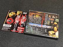 【送料無料】 DVD 梟の城 2枚組 中井貴一_画像2