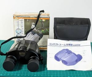 ビクセン　双眼鏡　ACTION ZOOM ME 20-85×27mm MC　ケース・取扱説明書付き