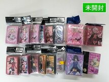 sA108b [未開封] スリーブ デッキケース まとめ Fate/kaleid liner プリズマ☆イリヤ To LOVEる ダークネス 他 計16点 | トレカ_画像1