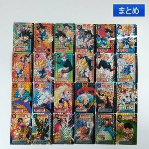 sA124q [まとめ] ドラゴンボール カードダス 本弾 GT編 26弾～30弾 キラ まとめ 計24枚 プリズム