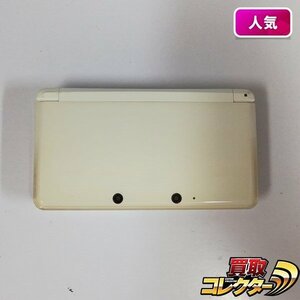 gH575a [訳あり] ニンテンドー3DS アイスホワイト 本体のみ / NINTENDO 3DS | ゲーム X