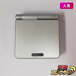 gH576a [訳あり] GBASP ゲームボーイアドバンスSP プラチナシルバー 本体のみ / GAMEBOY ADVANCE SP | X