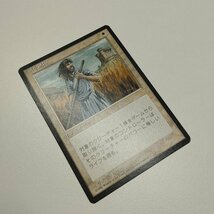 sC721o [人気] MTG 剣を鍬に Swords to Plowshares 4ED 第4版 黒枠 日本語版 計2枚_画像4