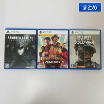 gQ208a [まとめ] PS5 ソフト アーマードコア VI CRIME BOSS コールオブデューティ ブラックオプス コールドウォー | ゲーム S_画像1