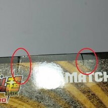 mF264c [未開封] ドラゴンボール MATCH MAKERS 孫悟空 ベジータ G×materia 人造人間16号 ベジット 他 | フィギュア U_画像8