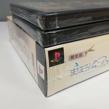 gH692a [未開封] PS2 ソフト リモートコントロールダンディ SF モンスターファーム5 まほろば Stories | ゲーム S_画像4