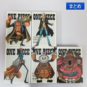 gQ219a [まとめ] DVD ONE PIECE Log Collection FRANKY ～ SABAODY / ワンピース ログコレクション | S