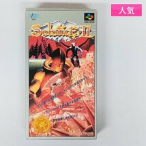 gZ060a [箱説有] SFC スーファミソフト ソルスティス II Solstice II | ゲーム X_画像1