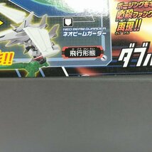 mL515b [未組立] バンダイ ダンボール戦機 LBX 聖騎士オーディーン 038 オーディーン Mk-2 / マークツー | プラモデル K_画像7