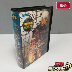 gH718a [箱説有] NEOGEO ソフト ザ・キング・オブ・ファイターズ 99 テレカ欠品 / ネオジオ ROMカセット | ゲーム X