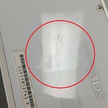 gH729a [訳あり] ニンテンドー3DS アイスホワイト 本体のみ / NINTENDO 3DS | ゲーム X_画像7