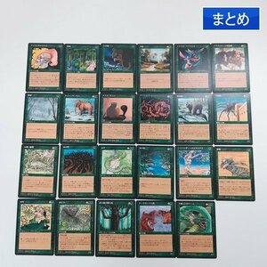 sA208q [まとめ] MTG 4ED 黒枠 緑 コモン 計23枚 ラノワールのエルフ 繁茂 巨大化 平穏 スクリブ・スプライト 他