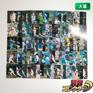 sB496s [大量] カルビー プロ野球カード 1983年 計100枚 王貞治 原辰徳 江川卓 工藤公康 他 | スポーツカード