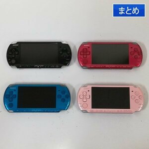 gQ258a [動作未確認] SONY PSP-3000 本体のみ ブラック レッド ブルー ピンク 計4点 | ゲーム S