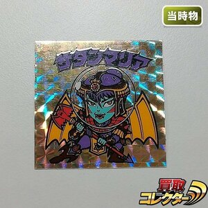 sC181o [当時物] ロッテ 旧ビックリマン チョコ版 5弾 ヘッド サタンマリア 金プリズム 裏面 青