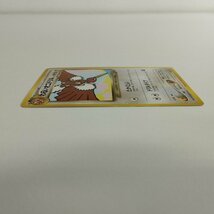 sC621o [限定] 旧裏面 ポケモンカード わるいオニドリル LV.25 GB2 オフィシャル ガイドブック プロモ_画像4