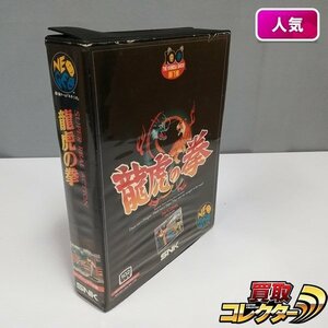 gH739a [箱説有] NEOGEO ソフト 龍虎の拳 / ネオジオ ROMカセット | ゲーム X