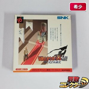 gH738a [箱説有] ハガキ付 NGP ネオジオポケット ソフト 伝説のオウガバトル外伝 ゼノビアの皇子 | ゲーム X