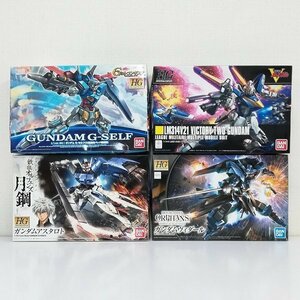 mJ819c [未組立] HG 1/144 ガンダム G-セルフ 大気圏用パック装備型 V2ガンダム ガンダムアスタロト 他 | ガンプラ M