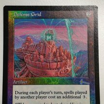 sB556o [人気] MTG Foil 防御の光網 Defense Grid ウルザズ・レガシー ULG 英語版_画像6