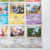 sA257o [コンプ] ポケモンカード 明治 ポケモンチョコスナック 第7弾 全12種_画像6