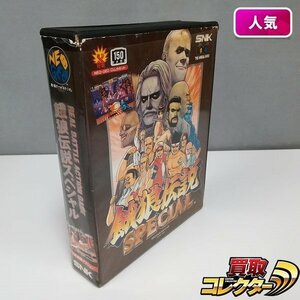 gH789a [箱説有] NEOGEO ソフト 餓狼伝説 スペシャル SPECIAL / ネオジオ ROMカセット | ゲーム X