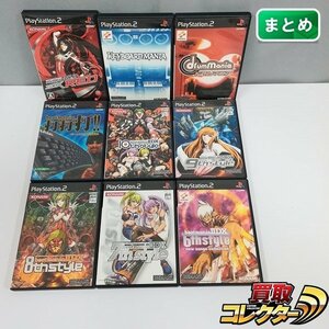 gH784a [動作未確認] PS2 ソフト ビートマニア11IIDX RED キーボードマニア ドラムマニア 他 / BEMANI ビーマニ | ゲーム S