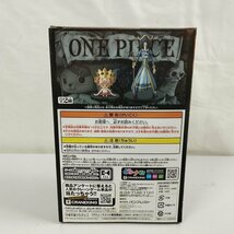 mF406a [未開封] ONE PIECE DXF THE GRANDLINE MEN 15TH EDITION vol.4 トニートニー・チョッパー | ワンピースフィギュア T_画像2