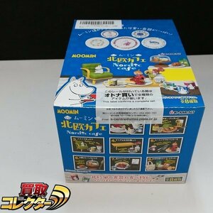 mBM134a [未開封] リーメント ムーミン 北欧カフェ 1BOX | ホビー L