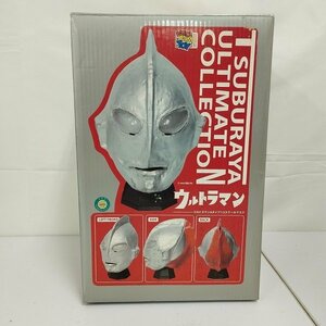 mP374b [人気] メディコムトイ 円谷 アルティメットコレクション ウルトラマン Aタイプ 1/2 スケールマスク | L