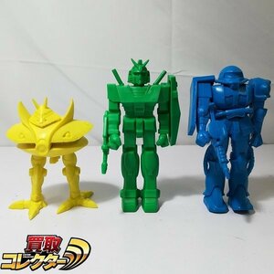 mBM159a [当時物] 山勝 機動戦士ガンダム デカ消し まとめ ガンダム ビグザム ザク 計3点 | ガン消し Z