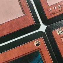 sB323o [人気] MTG 稲妻 Lightning Bolt 第4版 黒枠 4ED 日本語版 計4枚_画像10