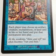 sB329o [人気] MTG 実物提示教育 Show and Tell ウルザズ・サーガ USG 英語版_画像7