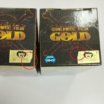 mP381a [未開封] ONE PIECE ワールドコレクタブルフィギュア FILM GOLD vol.5 6種 / バカラ ルッチ 他 | ワンピースフィギュア T_画像9