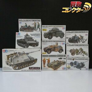 mT251c [未組立] タミヤ 1/35ドイツ 重対戦車自走砲 ナールホルン II号戦車A～C型 フランス戦線 他 | プラモデル H