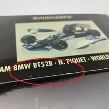 mF465b [難あり] ミニチャンプス 1/18 ブラバム BMW BT52B N.ピケ ワールドチャンピオン 1983 | ミニカー T_画像9