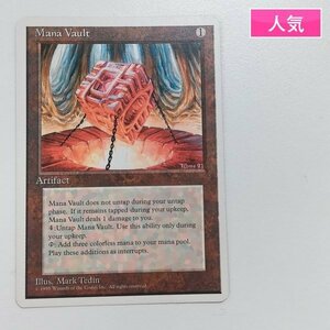 sA045o [人気] MTG 魔力の櫃 Mana Vault 第4版 4ED 茶 R レア 英語版