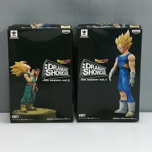 mL554a [未開封] ドラゴンボールZ DRAMATIC SHOWCASE 4th season vol.1 ベジータ vol.2 トランクス | フィギュア U