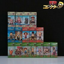 mT260b [まとめ] ONE PIECE ワーコレ vol.5 ボニー vol.6 シャンクス vol.7 スモーカー vol8 レイリー 他 | ワンピースフィギュア T_画像1