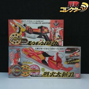 mT264c [未開封] バンダイ 侍戦隊シンケンジャー 烈火大斬刀 モウギュウバズーカ | スーパー戦隊 J