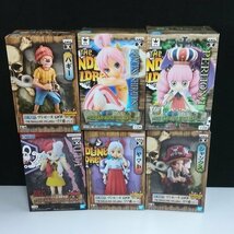 mO560c [まとめ] ONE PIECE DXF THE GRANDLINE CHILDREN ペローナ しらほし姫 ワノ国 シャンクス 他 | ワンピースフィギュア T_画像1