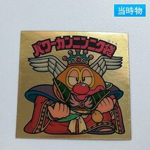 sA067o [当時物] ロッテ 旧 ビックリマン チョコ版 29弾 ヘッド パワーカンニンニク袋 1枚目付き_画像1