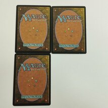 sC677o [人気] MTG 無色 英語版 計3枚 無限に廻るもの、ウラモグ Ulamog the Infinite Gyre 他_画像2