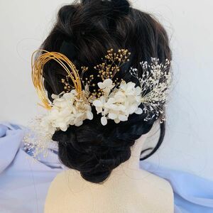 ホワイト&ゴールド　かすみ草　紫陽花　ドライフラワー　髪飾り　卒業式