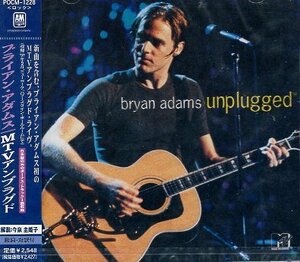 ■ ブライアン・アダムス ( Bryan Adams ) [ MTV アンプラグド ] 新品 未開封 CD 送料サービス ♪