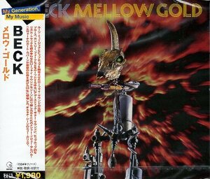 ■ BECK ( ベック ) [ Mellow Gold ( メロウ・ゴールド ) ] 新品 未開封 CD 送料サービス ♪