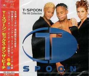 ■ T-スプーン ( T-SPOON ) お気楽トリオの一億総能天気化宣言！ [ セックス・オン・ザ・ビーチ ] 新品 未開封 CD 即決 送料サービス ♪