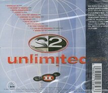 ■ 2アンリミテッド ( 2 Unlimited ) [ ワナ・ゲット・アップ ] 新品 未開封 CD 即決 送料サービス ♪_画像2