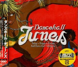 ■ ダンスホール・チューンズ Dancehall Tunes ( ダンスホール・レゲエ・コンピレーション ) 新品未開封 オムニバスCD 即決 送料サービス♪